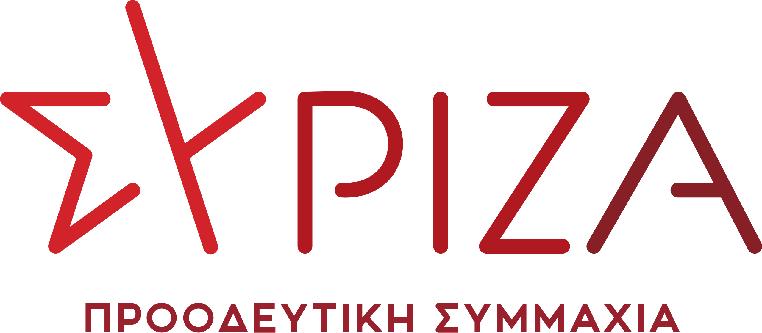ΣΥΡΙΖΑ