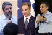Η «αντεπίθεση» της κυβέρνησης: Πώς αντιμετωπίζει τον Τσίπρα και τι λέει για τον Ανδρουλάκη