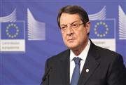 Σάλος στην Κύπρο για το «Κράτος Μαφία»: Οι κατηγορίες κατά Αναστασιάδη και η απάντηση του πρώην Προέδρου