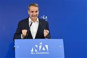 Σφοδρή επίθεση Μητσοτάκη στην αντιπολίτευση: «Θίασος που δεν έχει στόχο να κυβερνήσει αλλά να εξαντλήσει την Ελλάδα»