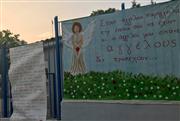 Ομόφωνα ένοχος ο βασικός κατηγορούμενος για τον θάνατο του 11χρονου Μάριου από σφαίρα στο Μενίδι