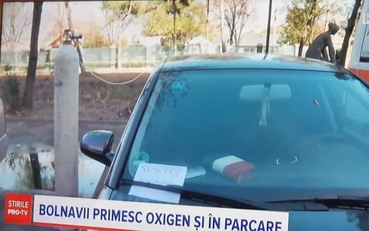 Ρουμανία Ασθενείς Κορονοϊός Ρουμανία Ασθενείς Κορονοϊός