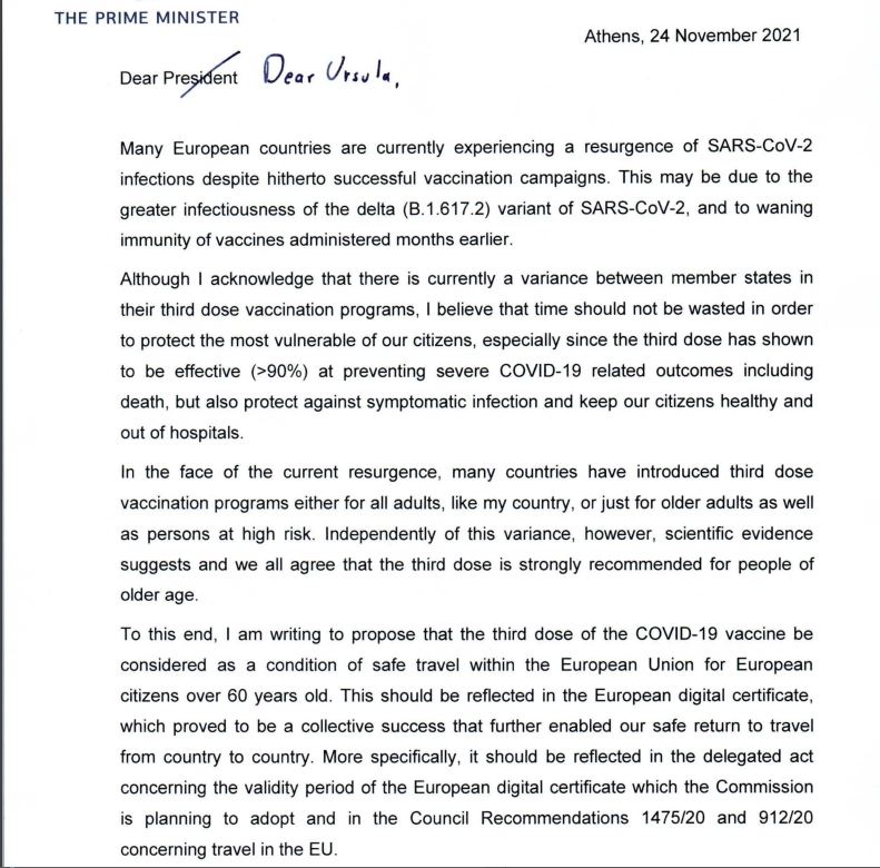 Επιστολή Μητσοτάκη σε Φον ντερ Λάιεν 1