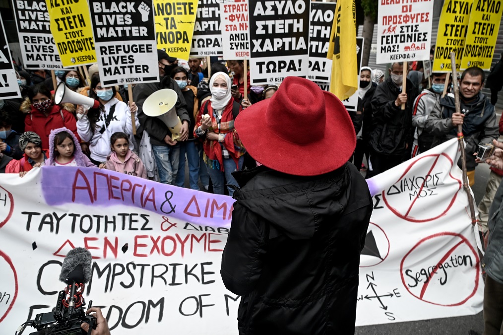 Ολλανδή δημοσιογράφος Ολλανδή δημοσιογράφος