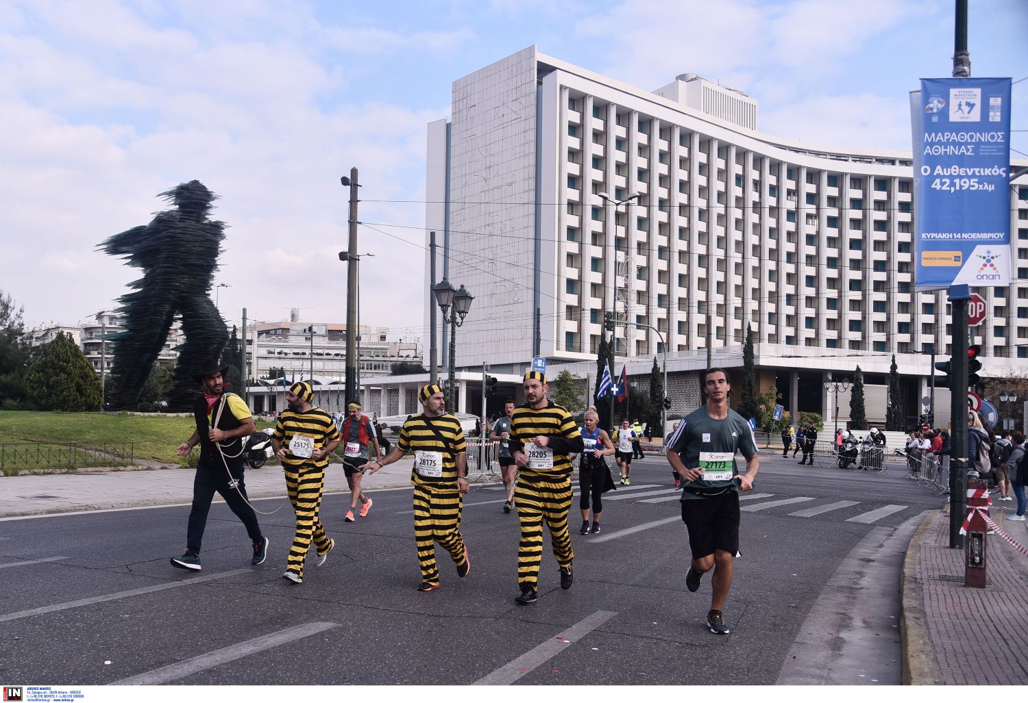 Λούκι Λουκ και Ντάλτον Μαραθώνιος Λούκι Λουκ και Ντάλτον Μαραθώνιος