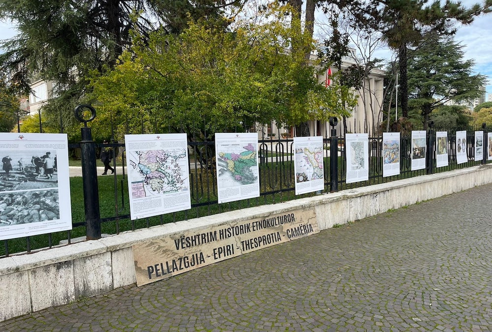 Αποστάσεις Ιλίρ Μέτα μετά το ελληνικό διάβημα: Είμαι κατά της αλλαγής συνόρων στα Βαλκάνια Αποστάσεις Ιλίρ Μέτα μετά το ελληνικό διάβημα: Είμαι κατά της αλλαγής συνόρων στα Βαλκάνια