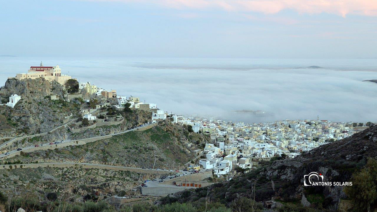 Σύρος ομίχλη Σύρος ομίχλη