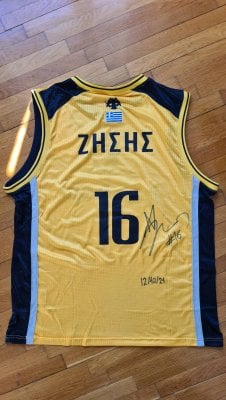 Ζήσης φανέλα Ζήσης φανέλα