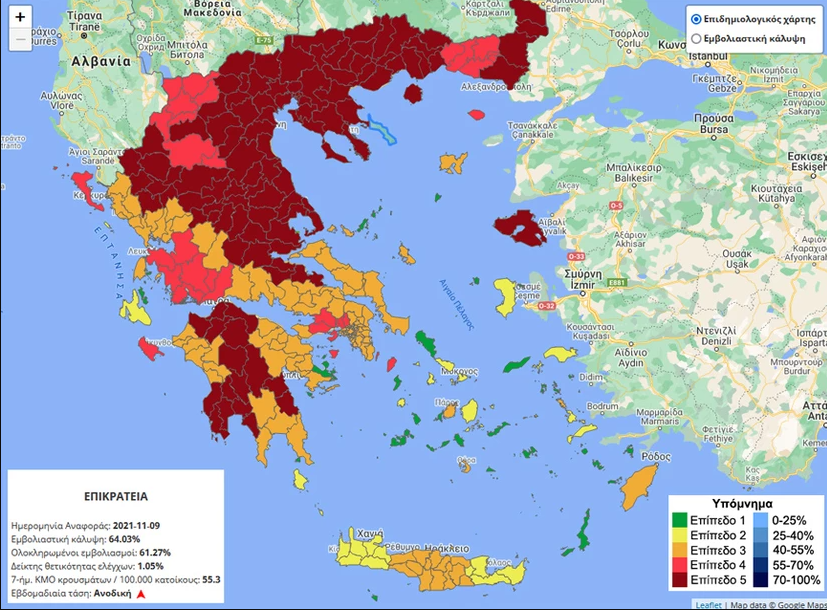 επιδημιολογικός χαρτης επιδημιολογικός χαρτης