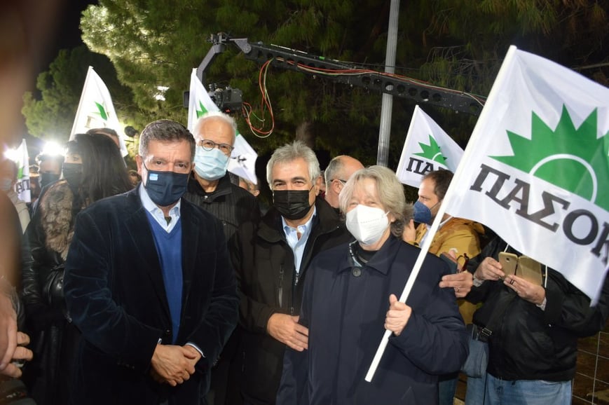 Αθηνά Λινού Γιώργος Παπανδρέου Αθηνά Λινού Γιώργος Παπανδρέου