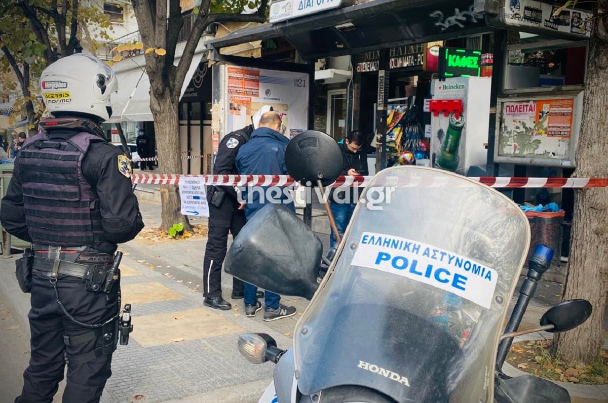 Θεσσαλονικη ληστεία μετά φόνου σε ψιλικατζίδικο Θεσσαλονικη ληστεία μετά φόνου σε ψιλικατζίδικο
