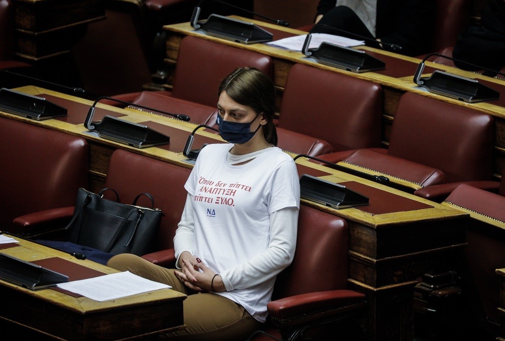 Μαρία Απατζίδη ΜέΡΑ25 Μαρία Απατζίδη ΜέΡΑ25
