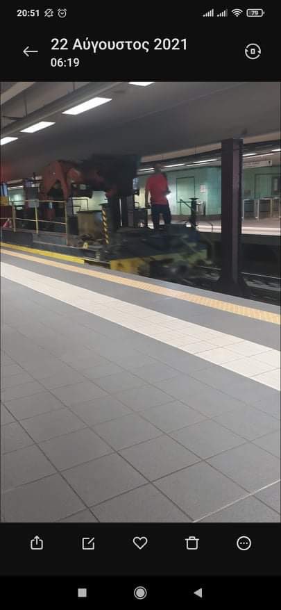 ΗΣΑΠ ΗΣΑΠ