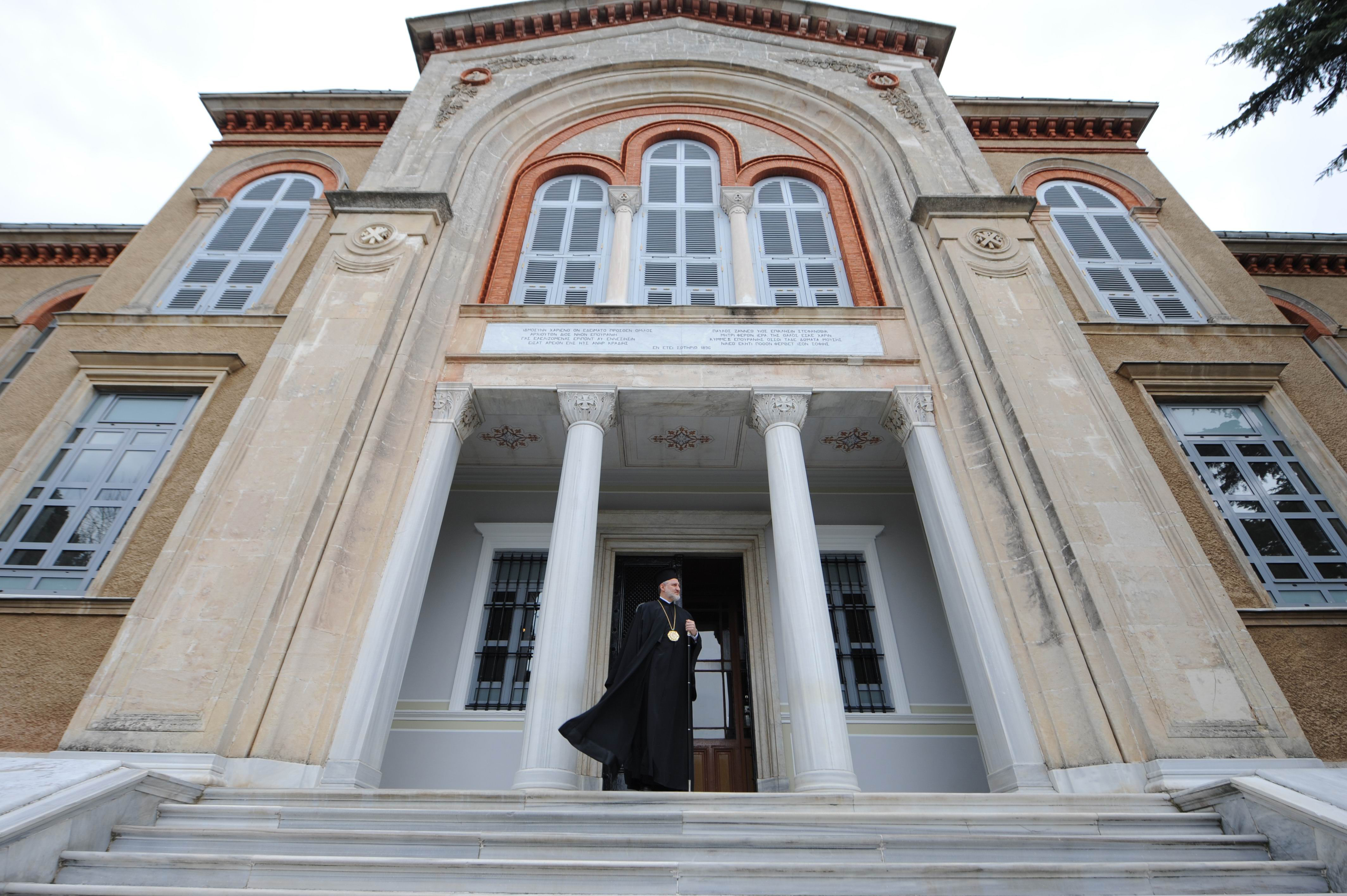 AP_754261675781.jpg Θεολογική σχολή Χάλκης