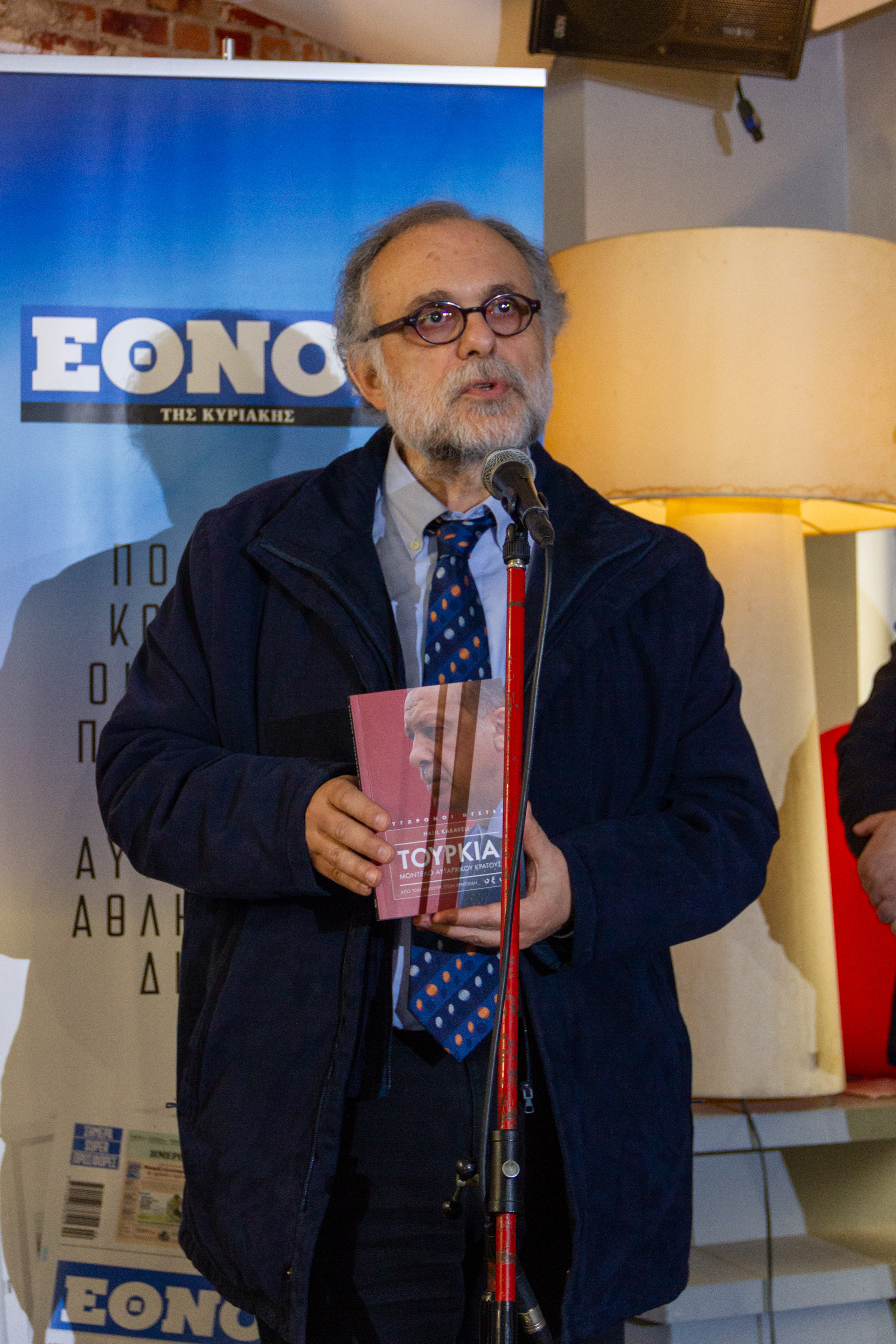 biblio (2).jpg biblio (2).jpg