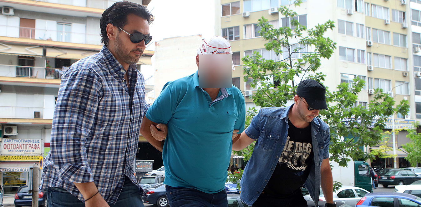 Γραικός.jpg Γραικός