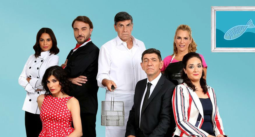 peta_ti_friteza.jpg Πέτα τη φριτέζα