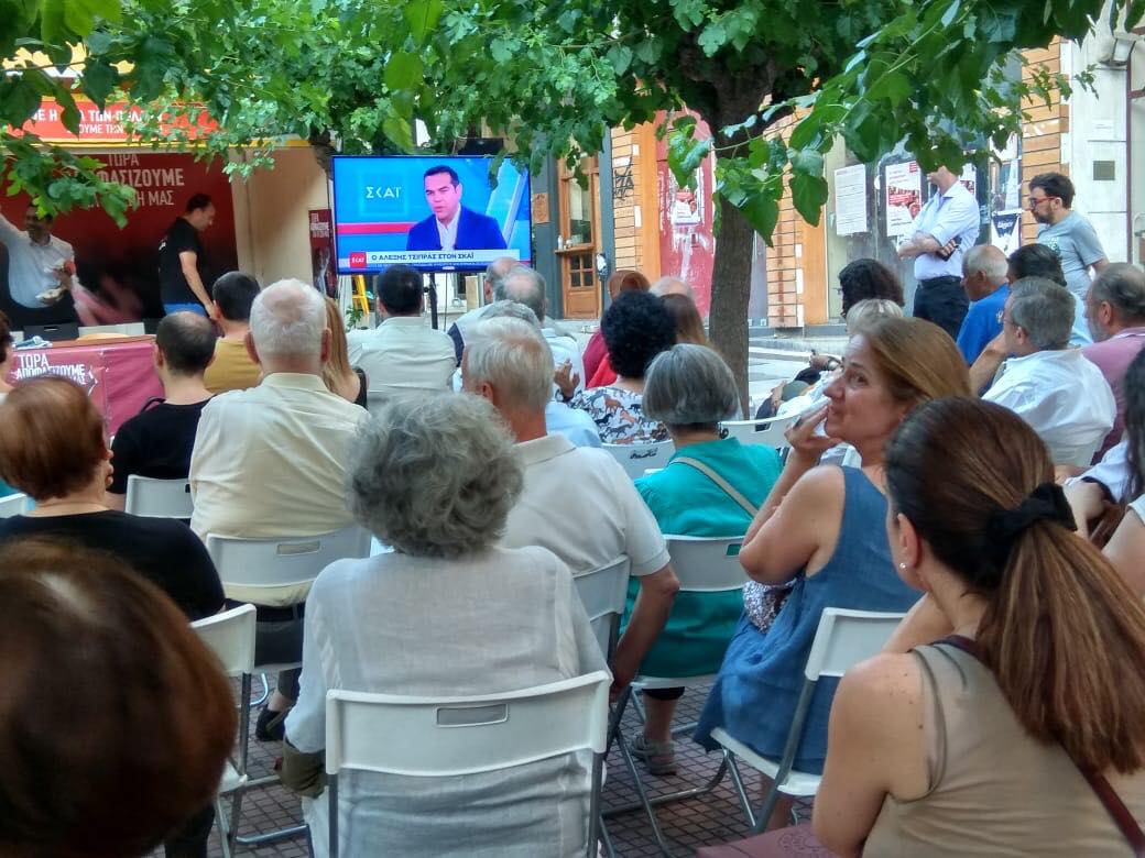 tsiras (1).jpg tsiras (1).jpg