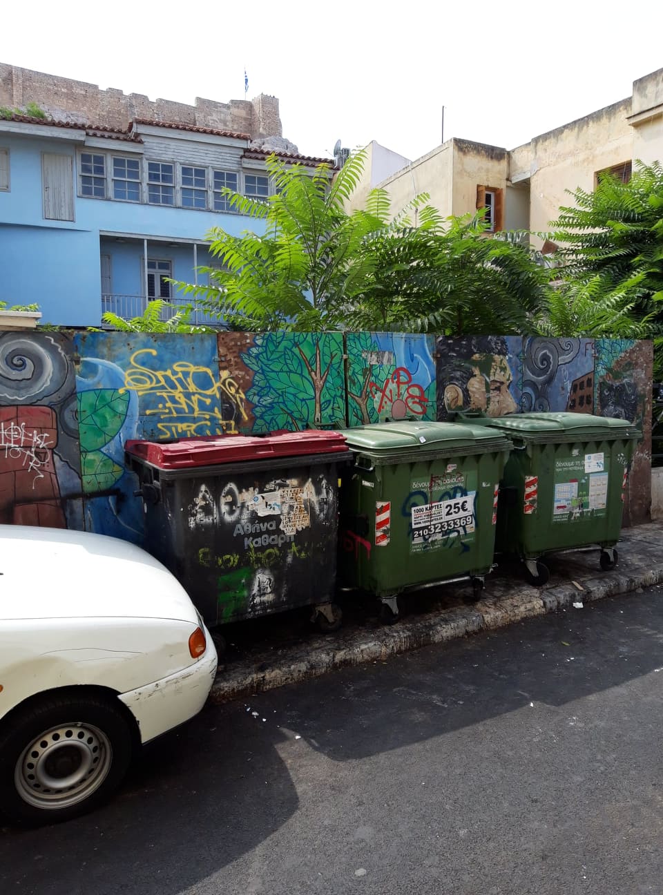 κάδοι σπίτι κυρίας Κοκοβίκου.jpg κάδοι σπίτι κυρίας Κοκοβίκου.jpg