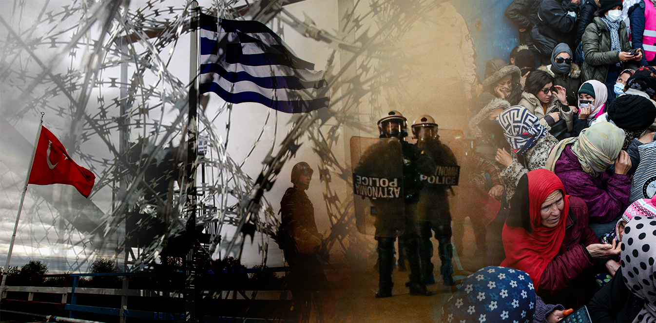 συνορα.jpg συνορα.jpg