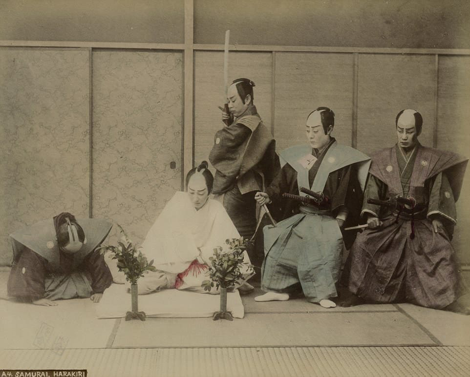 Seppuku.jpg Seppuku.jpg