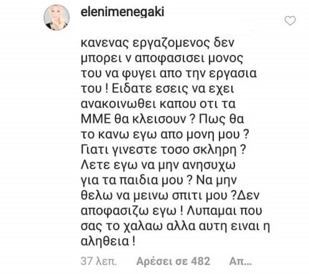 Inkedeleni_LI.jpg Inkedeleni_LI.jpg