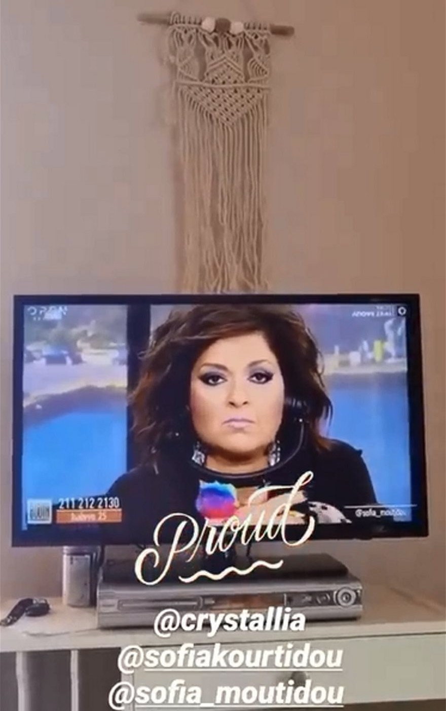 pinelopi_anastasopoulou.jpg pinelopi_anastasopoulou.jpg