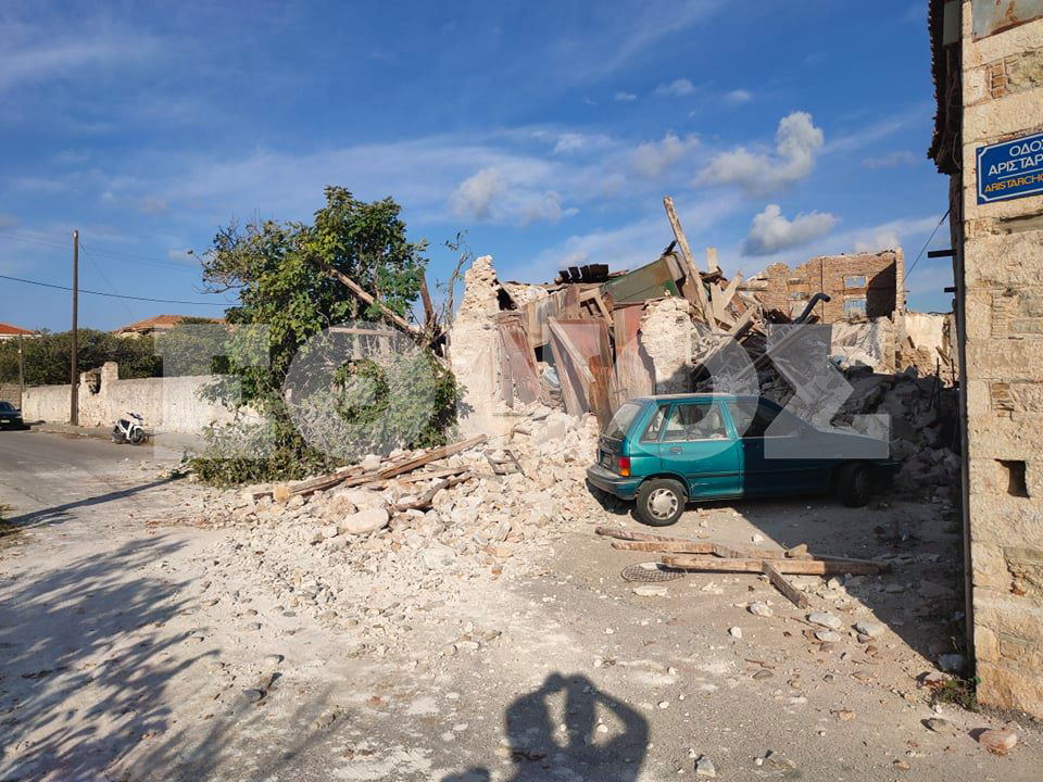 seismos1.jpg seismos1.jpg