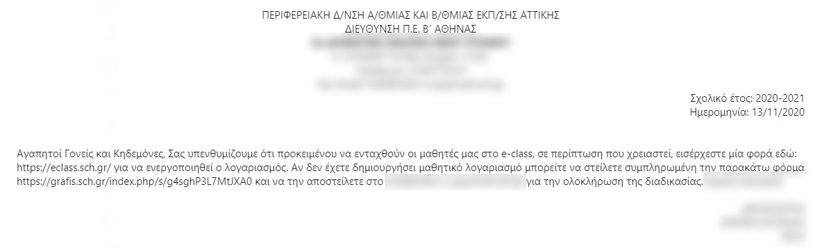 sdas.JPG