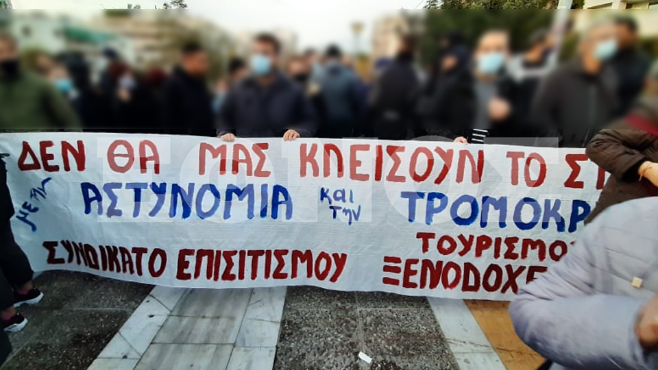 nea smyrnh twra.jpg nea smyrnh twra.jpg