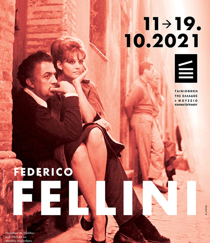 afisa_fellini_30.5x42cm_final1.jpg afisa_fellini_30.5x42cm_final1.jpg