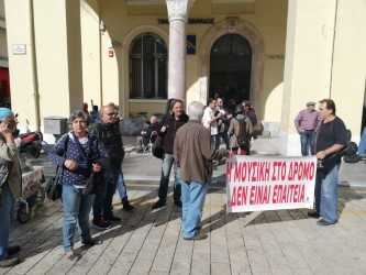diamartyria02.jpg μουσικοί του δρόμου, διαμαρτυρία