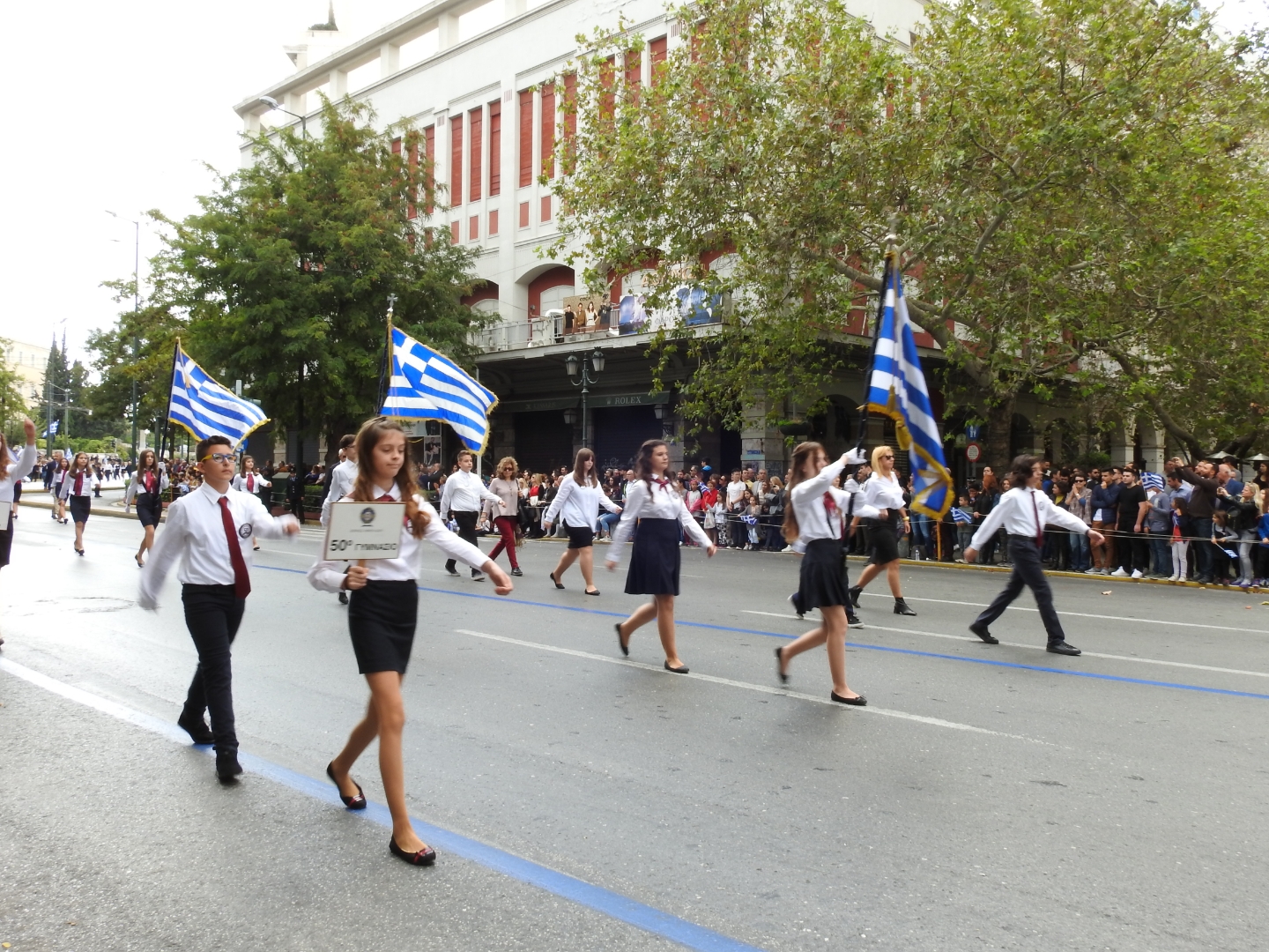 dscn0233.jpg Παρέλαση στην Αθήνα