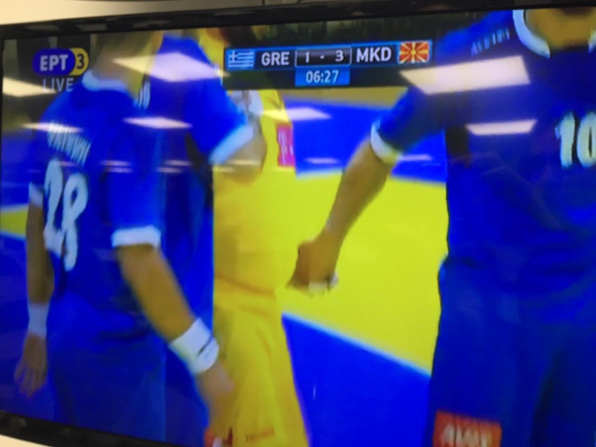ert3_mkd_handball-1.jpg ert3_mkd_handball-1.jpg