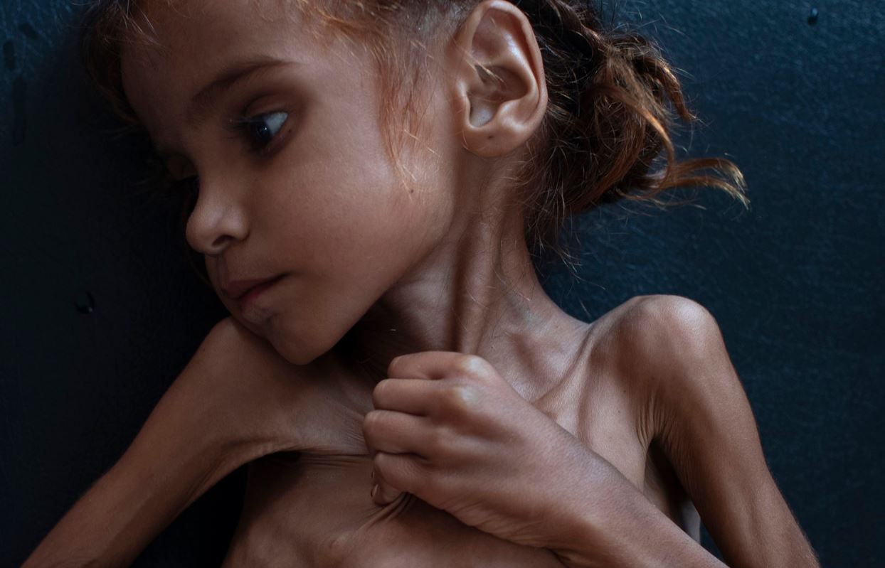 koritsi-yemenh.jpg κορίτσι, Υεμένη