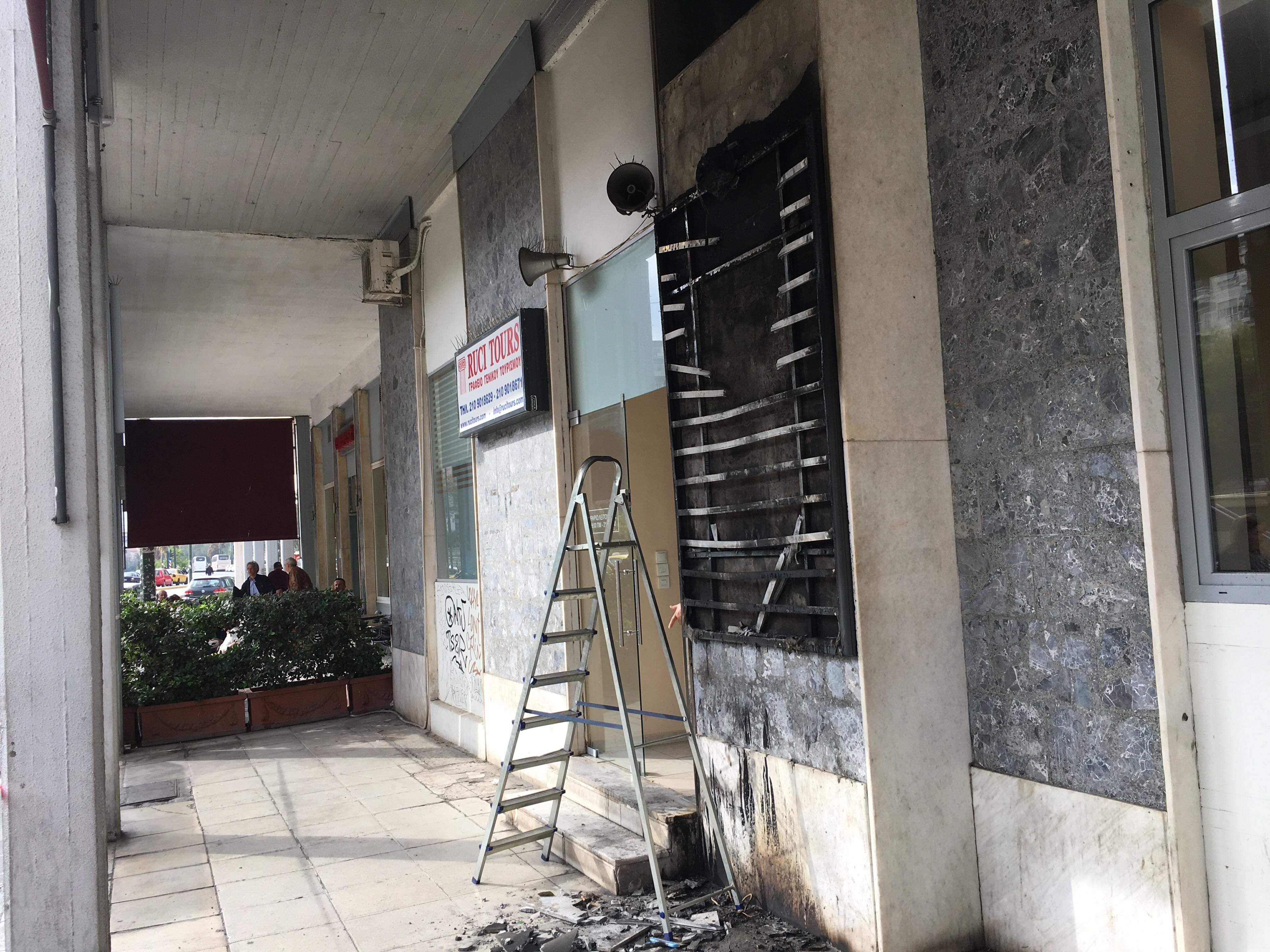 received_495159584299484.jpeg Επίθεση με μολότοφ
