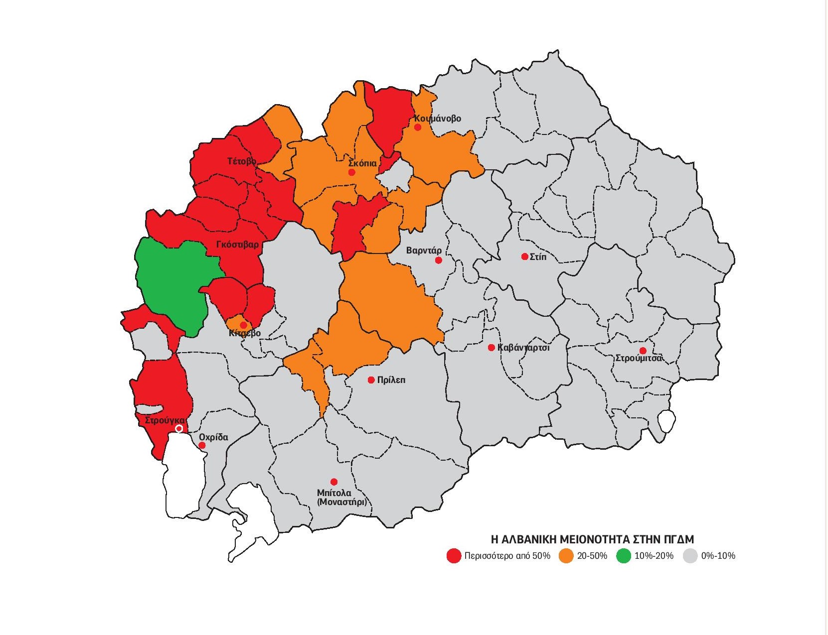 skopia-page-001.jpg skopia-page-001.jpg