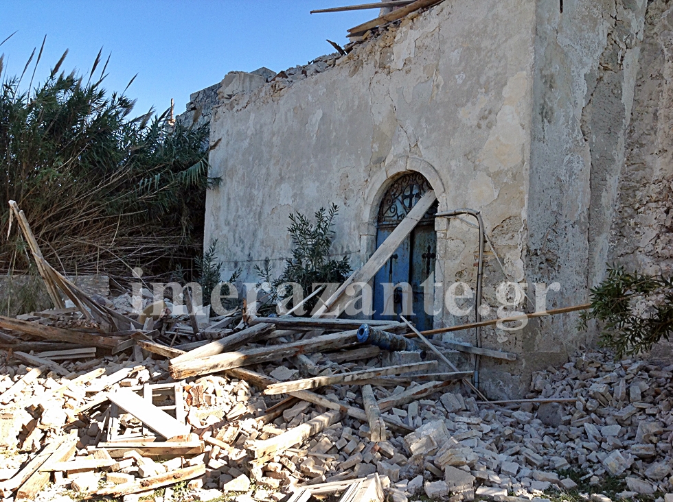 strofadia-seismoi-1.jpg Ζάκυνθος