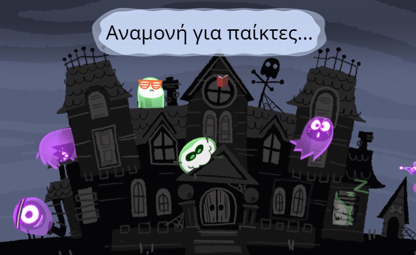 untitled.jpg Halloween, doodle, Google