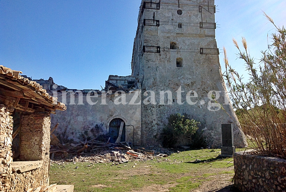 zakinthos2.jpg Σεισμός στη Ζάκυνθο