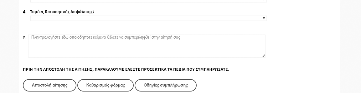 11.png 11.png