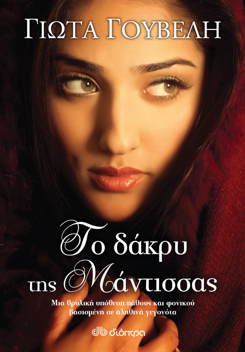 250f936b587de4ba29a32e6ccd411125.png 250f936b587de4ba29a32e6ccd411125.png