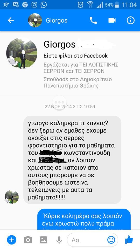 45007263445_702bab05c9_b.jpg 45007263445_702bab05c9_b.jpg