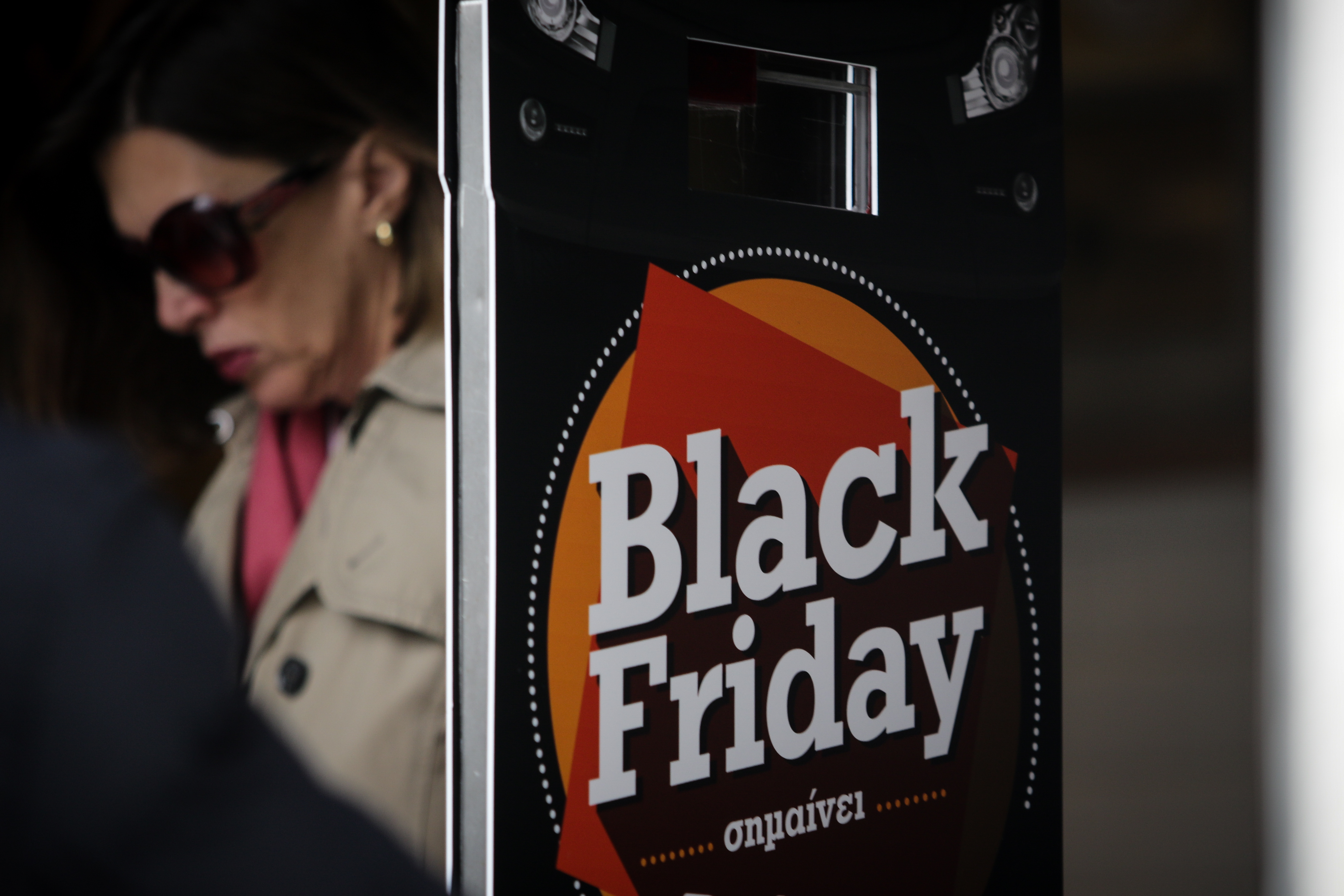 4626605.jpg Black Friday