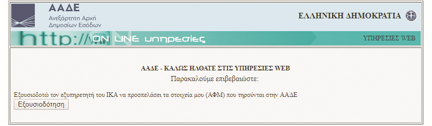 5.png 5.png