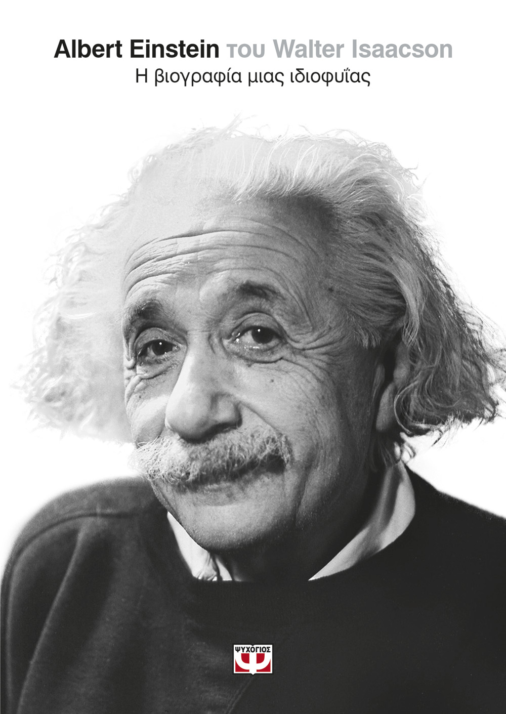 9786180127263.jpg 9786180127263.jpg