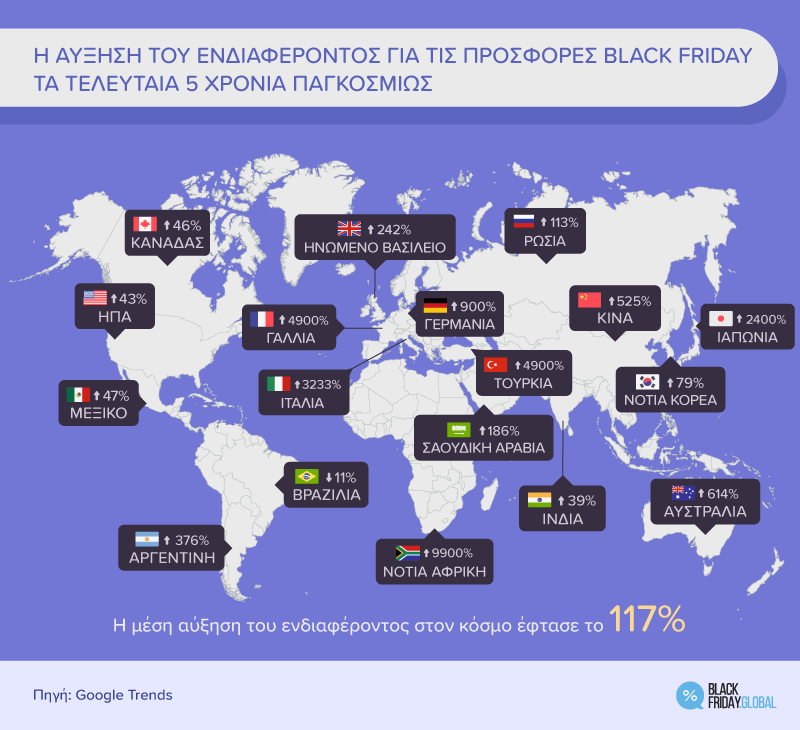 black_friday.png black_friday.png