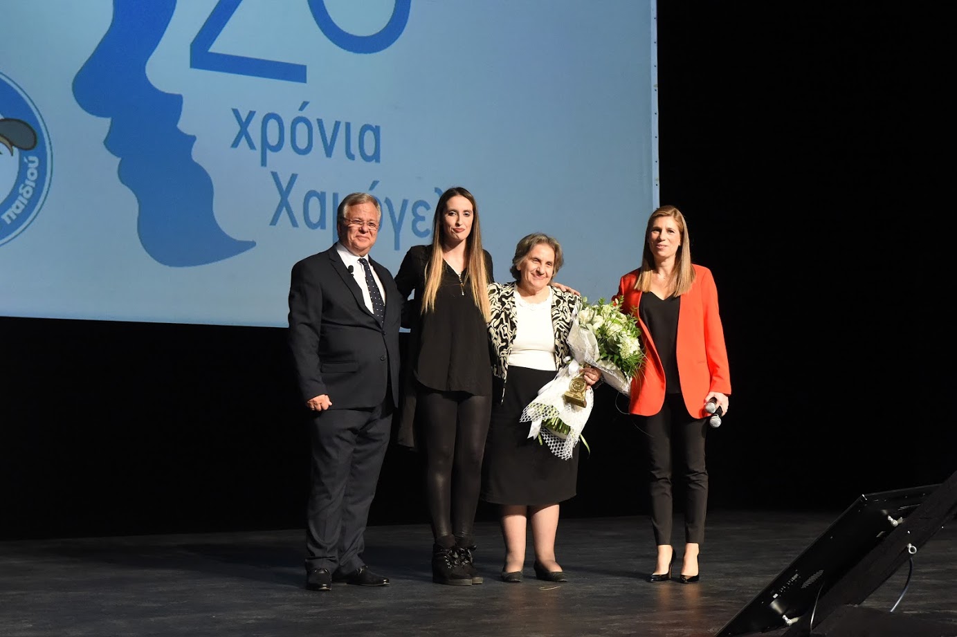 brbaeysi_eisaggeleos_kyrias_xenis_dimitrioy.jpg brbaeysi_eisaggeleos_kyrias_xenis_dimitrioy.jpg