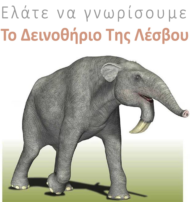 dinos.jpg dinos.jpg