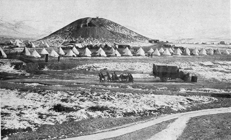 Έκθεση Κιλκίς Έκθεση Κιλκίς